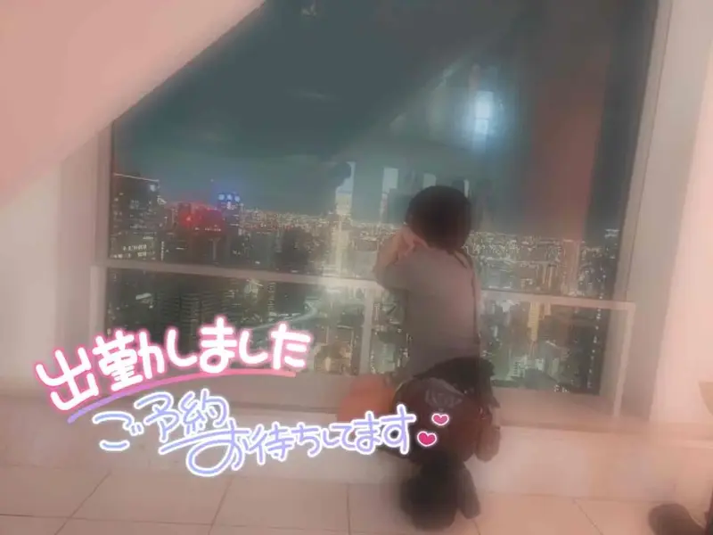 写メ日記 みう 9/22(火) 15:07