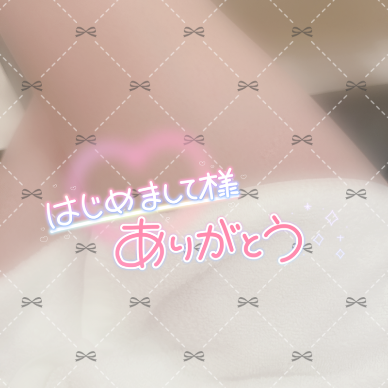 写メ日記 みう 9/25(金) 17:20