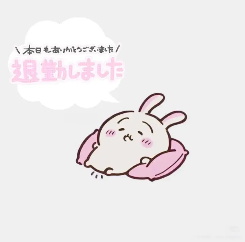 写メ日記 みう 9/26(土) 03:06