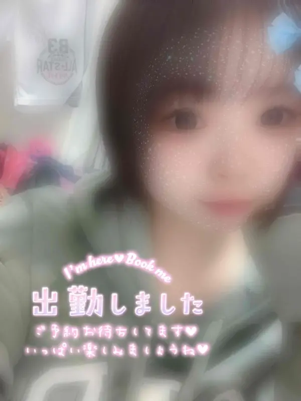 写メ日記 みう 9/26(土) 15:54