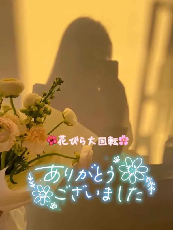 写メ日記 みう 9/26(土) 20:07