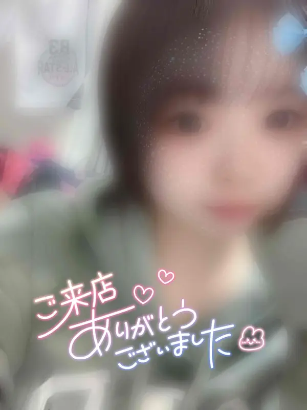 写メ日記 みう 9/29(火) 21:52