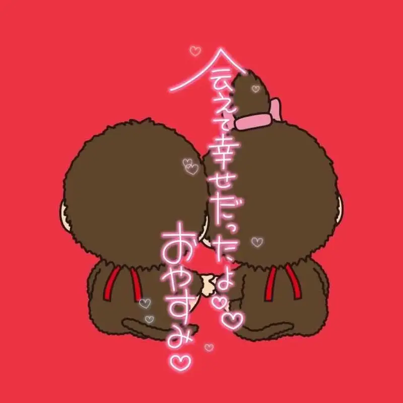 写メ日記 みう 10/16(金) 02:35