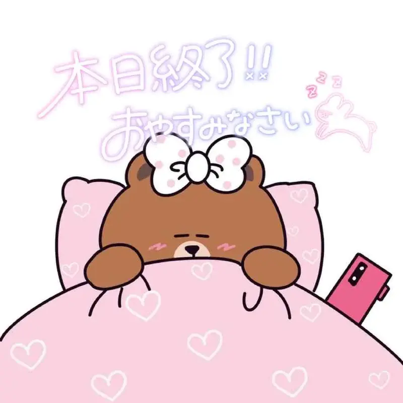 写メ日記 みう 10/17(土) 03:06