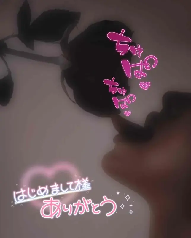 写メ日記 みう 10/17(土) 22:51