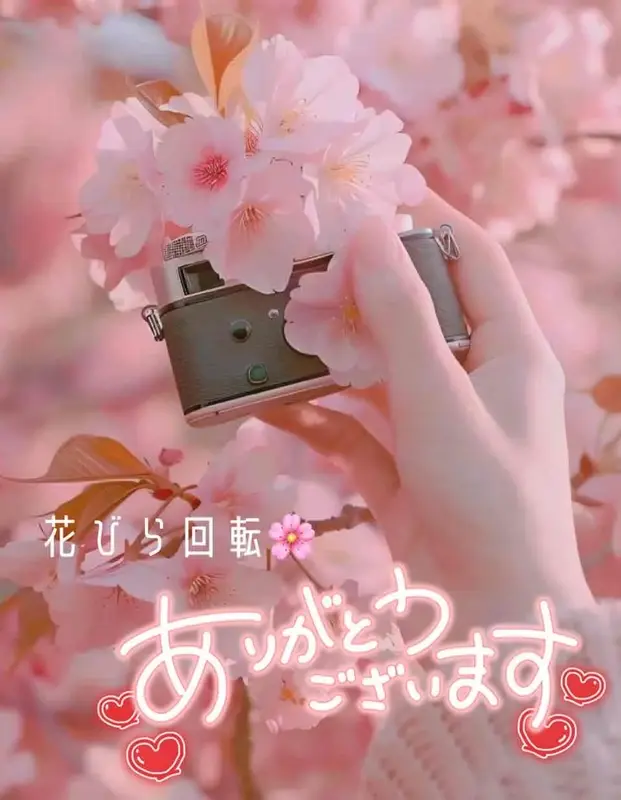 写メ日記 みう 10/20(火) 18:55