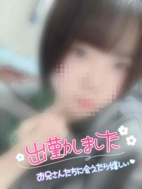 写メ日記 みう 10/24(土) 15:04