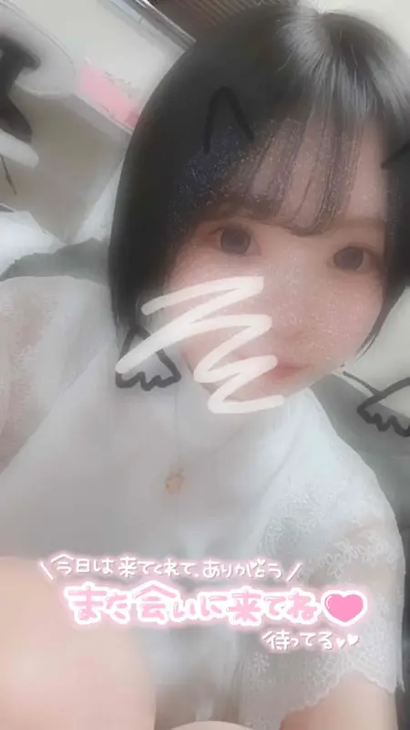 写メ日記 みう 10/24(土) 18:19