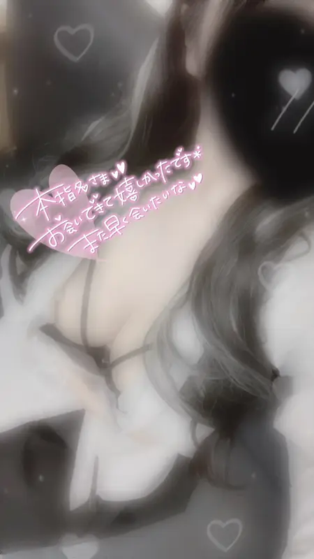 写メ日記 みう 10/27(火) 16:09