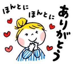 れい 写メ日記 6/15(日) 23:15