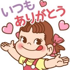 れい 写メ日記 6/22(日) 21:21