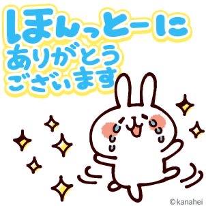 れい 写メ日記 7/16(水) 16:52