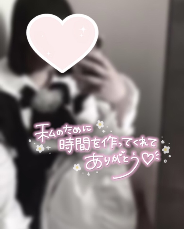 れい 写メ日記 9/24(水) 18:50