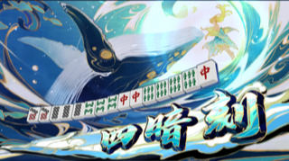 れい 写メ日記 10/18(土) 15:08