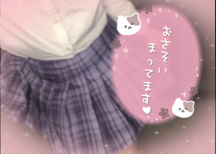 れい 写メ日記 11/2(日) 22:06