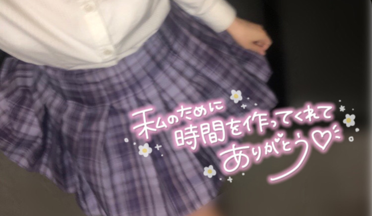 れい 写メ日記 11/18(火) 17:50