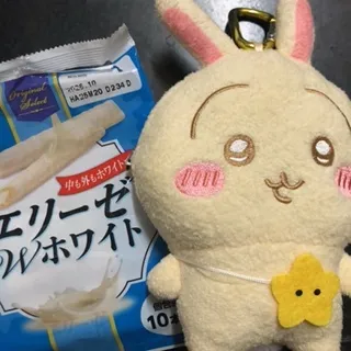 写メ日記 れい 1/13(火) 22:44