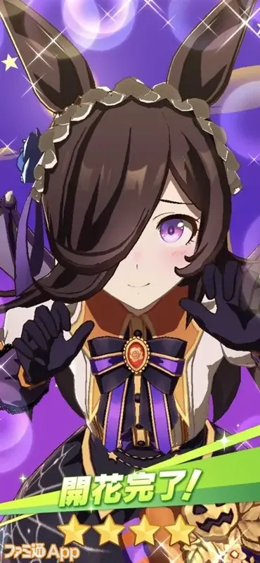 写メ日記 れい 3/8(日) 14:49