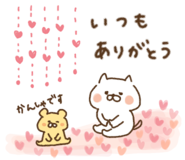 写メ日記 れい 4/19(日) 21:04