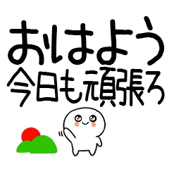 写メ日記 れい 5/6(水) 14:54