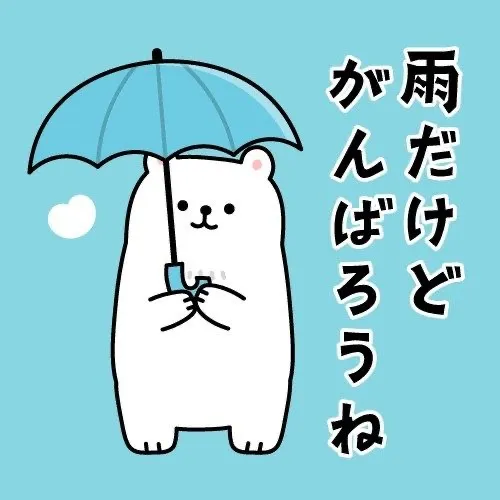 写メ日記 れい 6/24(水) 15:02