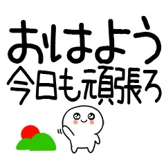 写メ日記 れい 8/16(日) 14:24