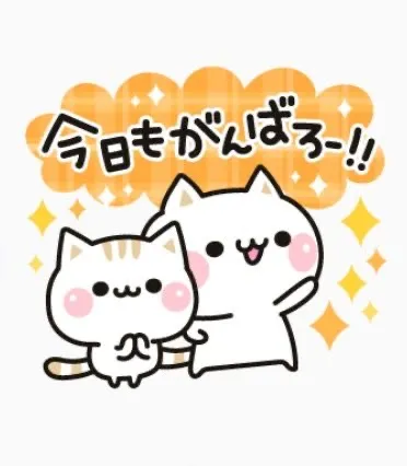 写メ日記 れい 8/16(日) 15:04