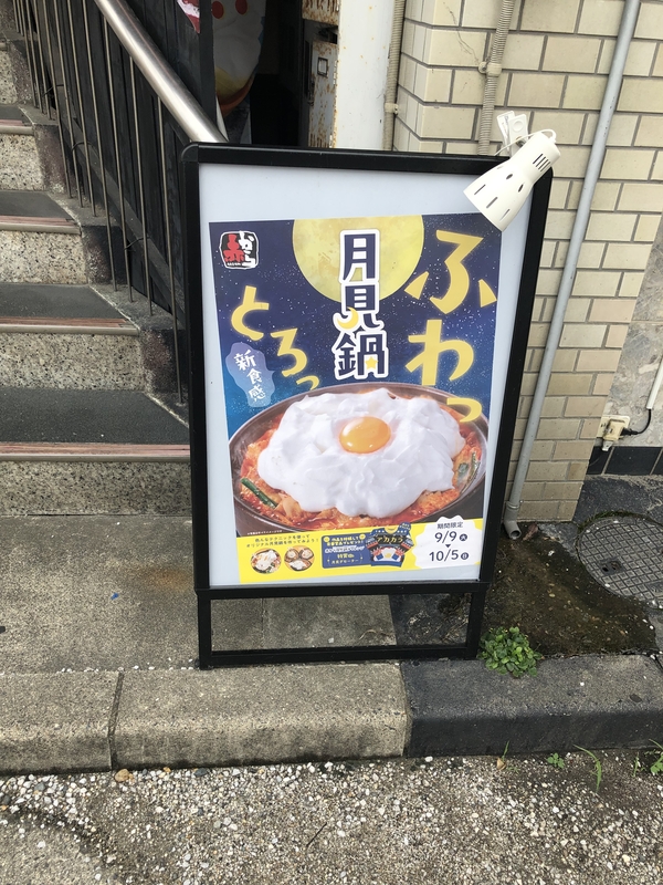 ふうか 写メ日記 9/15(月) 15:15