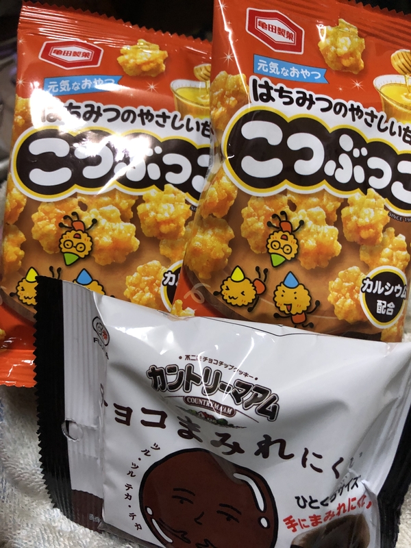 ふうか 写メ日記 10/16(木) 00:38