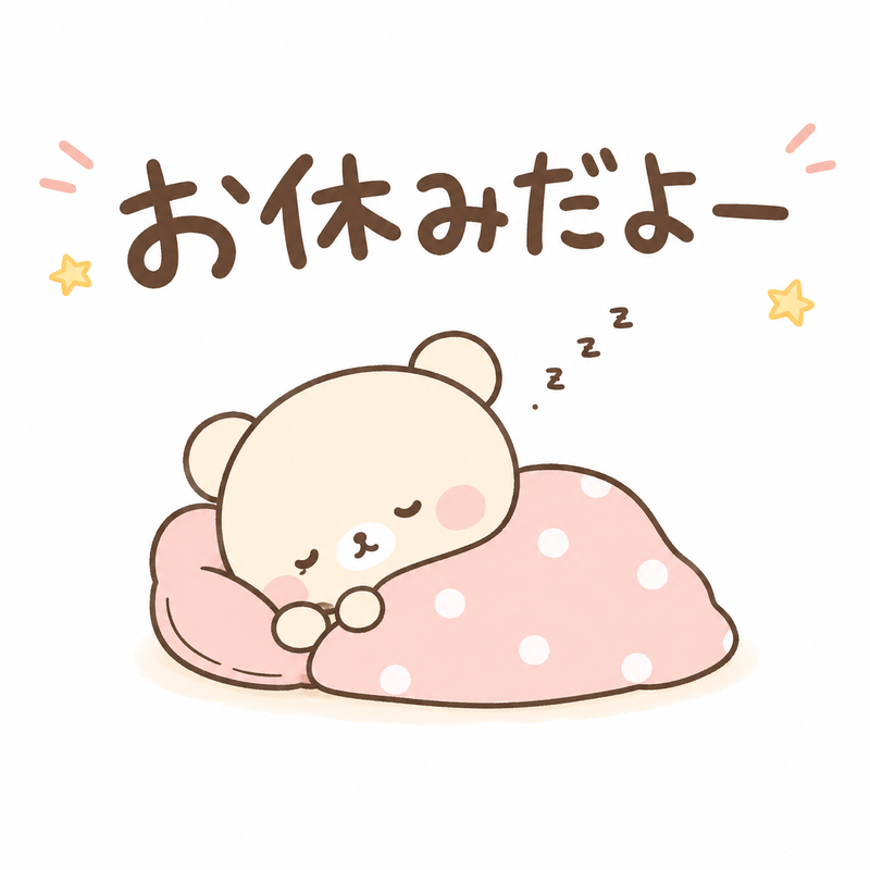 写メ日記 ふうか 10/27(火) 23:00