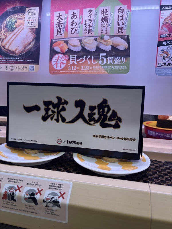 さく 写メ日記 3/21(金) 02:47