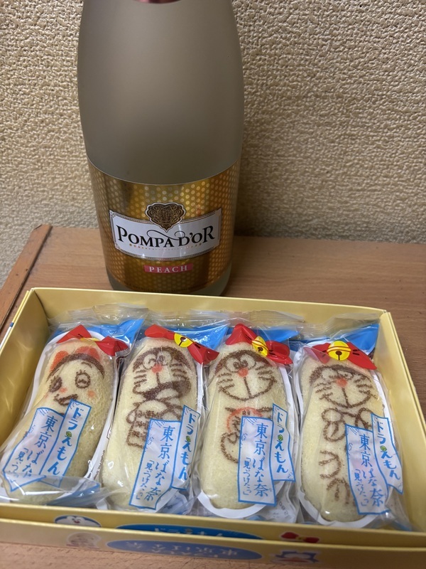 さく 写メ日記 7/4(金) 23:32