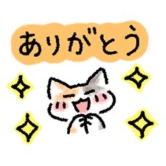 さく 写メ日記 7/28(月) 03:49