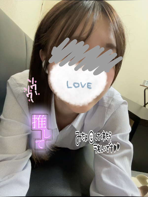 さく 写メ日記 10/9(木) 19:12