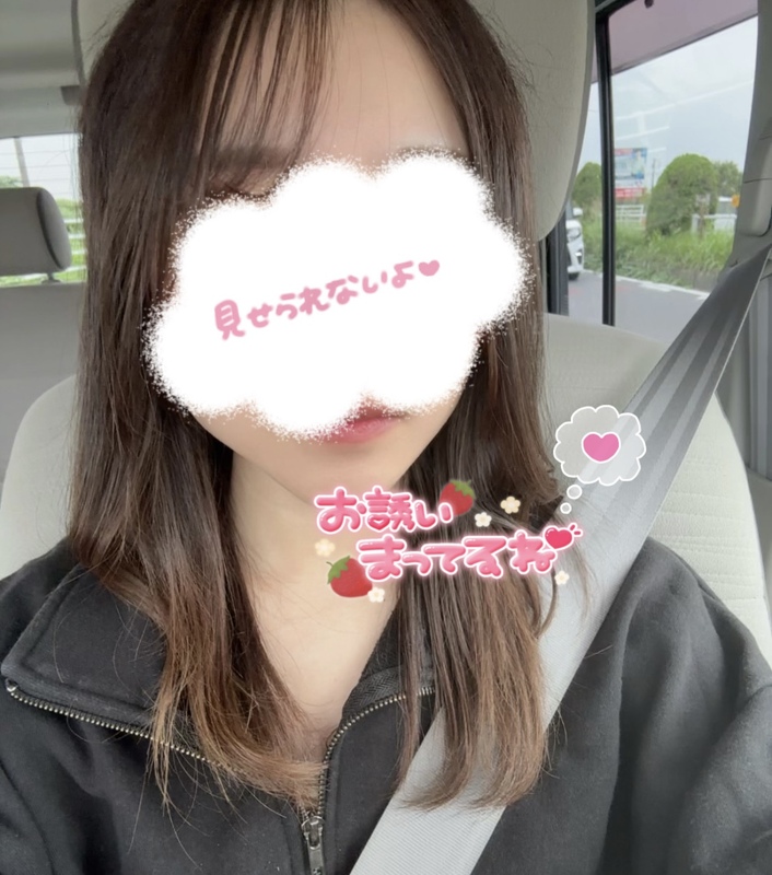 さく 写メ日記 10/10(金) 15:47