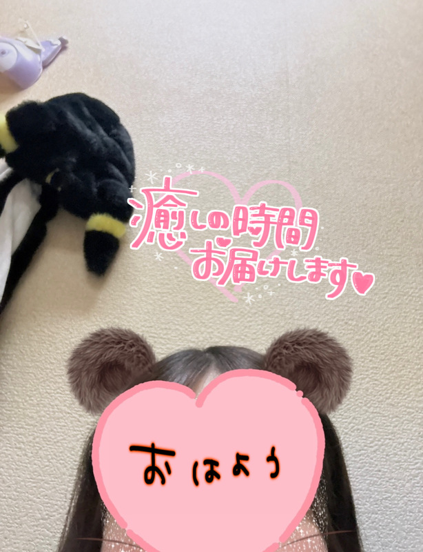 さく 写メ日記 10/16(木) 05:13