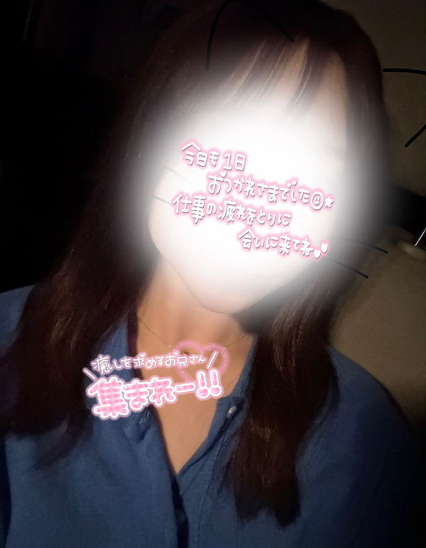 さく 写メ日記 10/16(木) 18:09