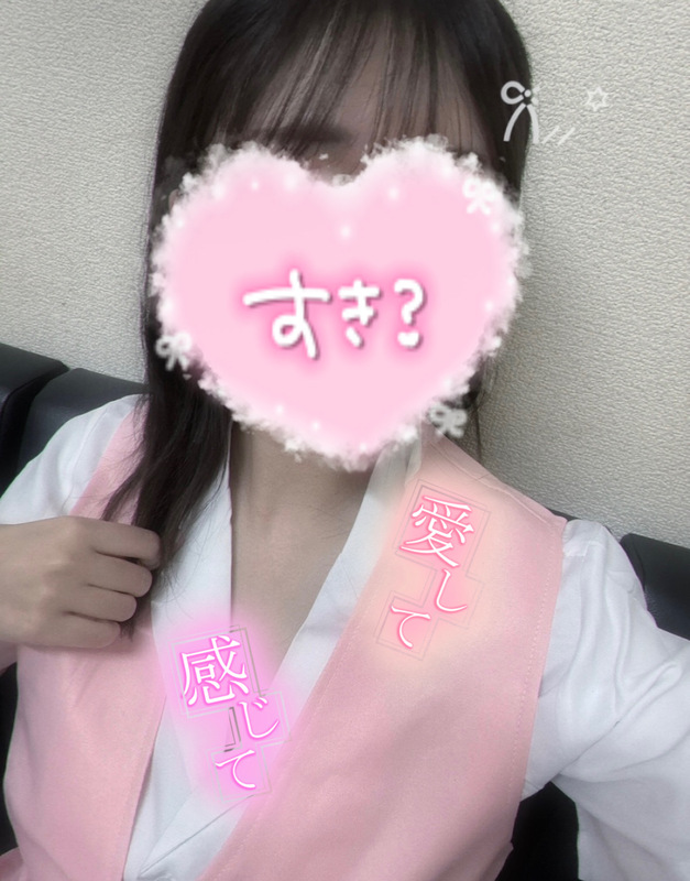 さく 写メ日記 10/18(土) 18:12