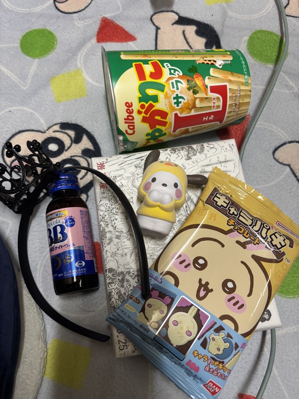 さく 写メ日記 10/20(月) 01:27