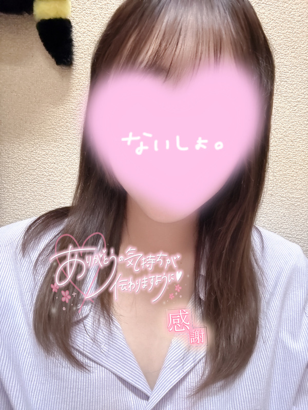 さく 写メ日記 10/20(月) 22:04