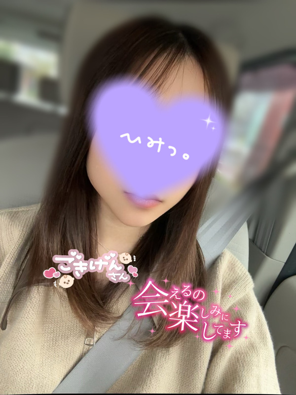 さく 写メ日記 10/22(水) 19:47