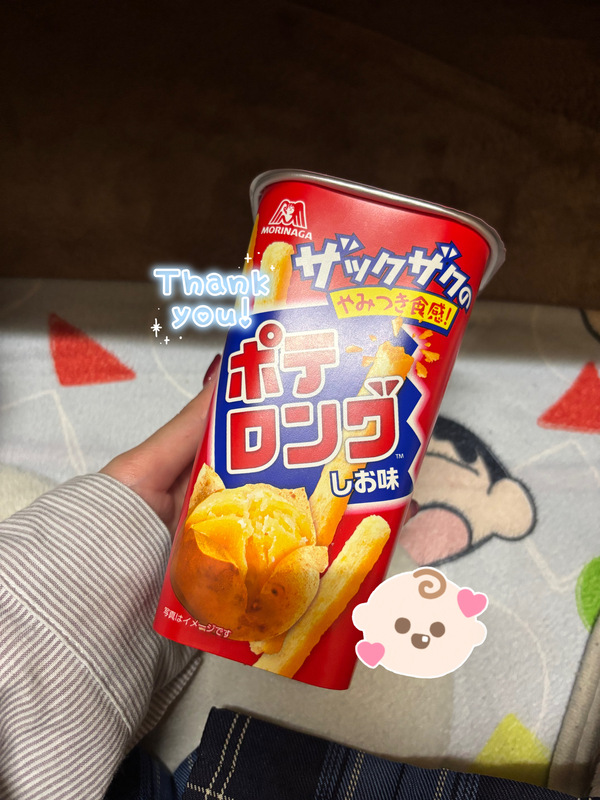 さく 写メ日記 10/27(月) 16:42