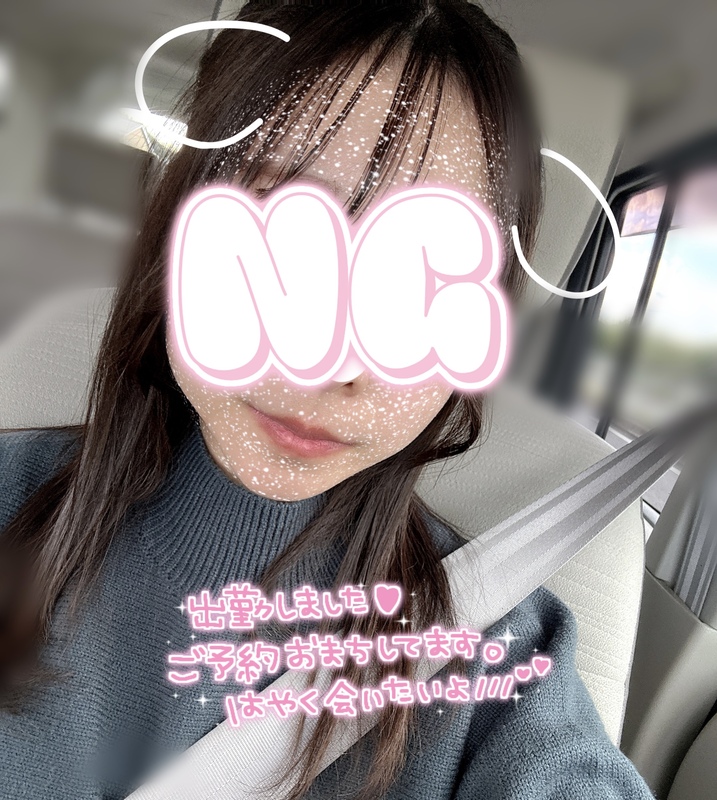 さく 写メ日記 10/28(火) 15:07