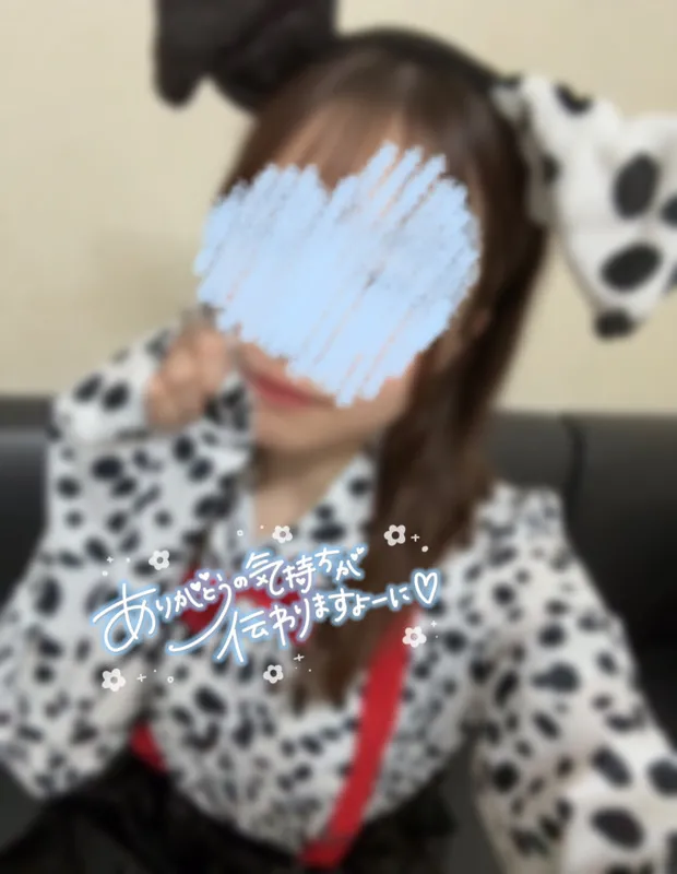 写メ日記 さく 10/29(水) 21:32