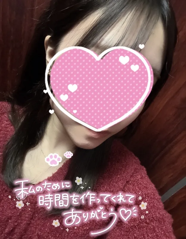 写メ日記 さく 10/30(木) 04:26