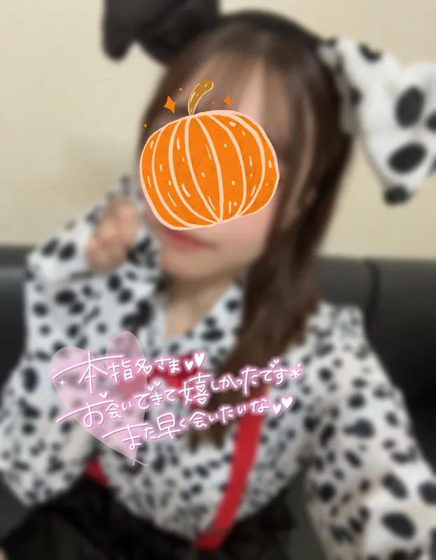 写メ日記 さく 10/31(金) 20:44