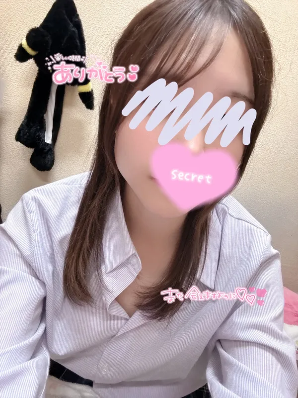 写メ日記 さく 11/1(土) 19:19