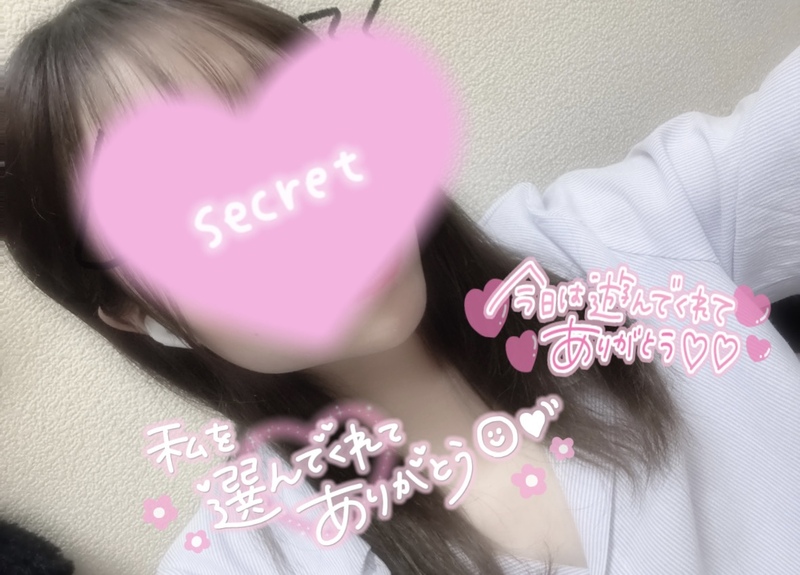 さく 写メ日記 11/1(土) 22:21