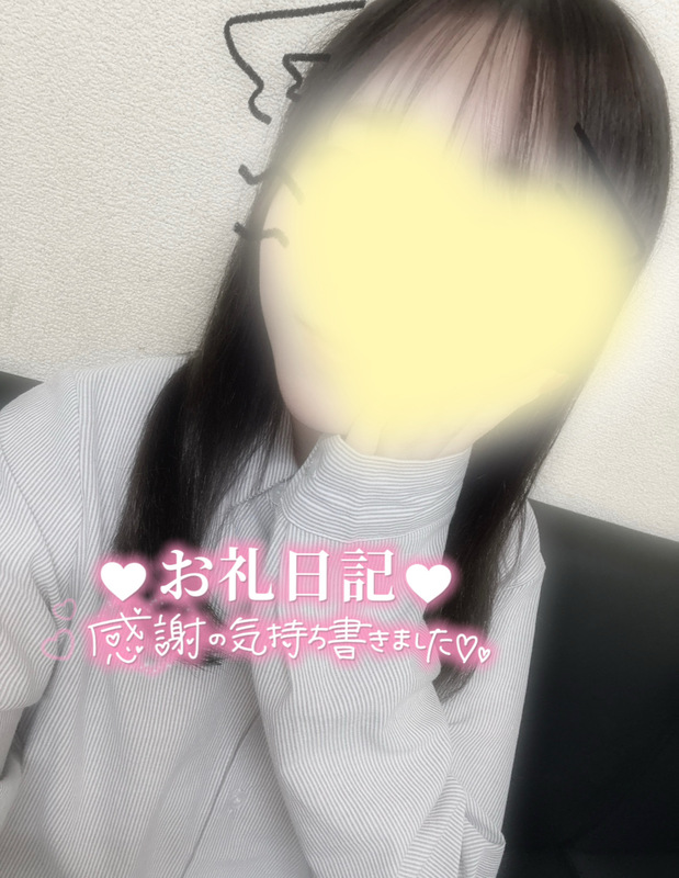 さく 写メ日記 11/2(日) 18:48