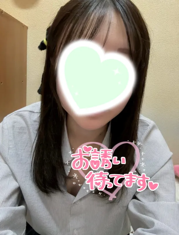 写メ日記 さく 11/2(日) 18:55